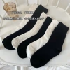 High-end cotton double-needle short socks suitable for all seasons, thick in autumn and winter. Black and white mid-calf knee-length cotton vertical stripe jk socks, the same style as the popular ones details Picture